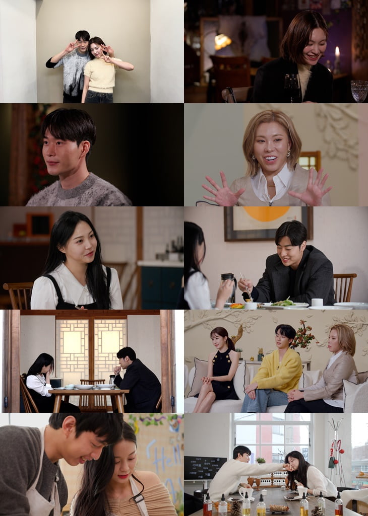 사진 제공 | SBS 2회 캡처