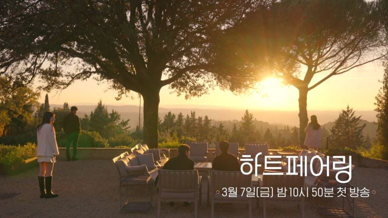 사진 제공=채널A