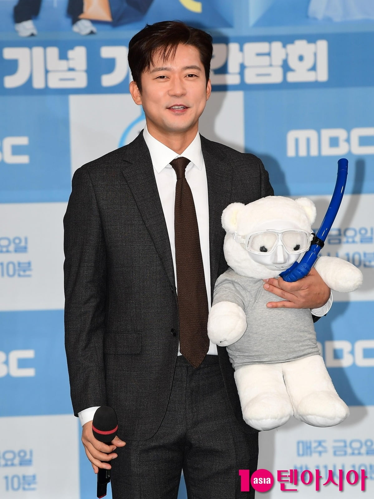 / 사진=텐아시아DB