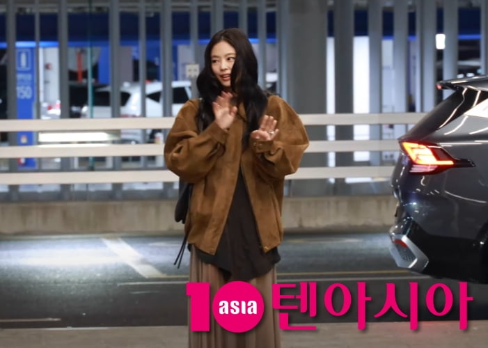 텐아시아 DB