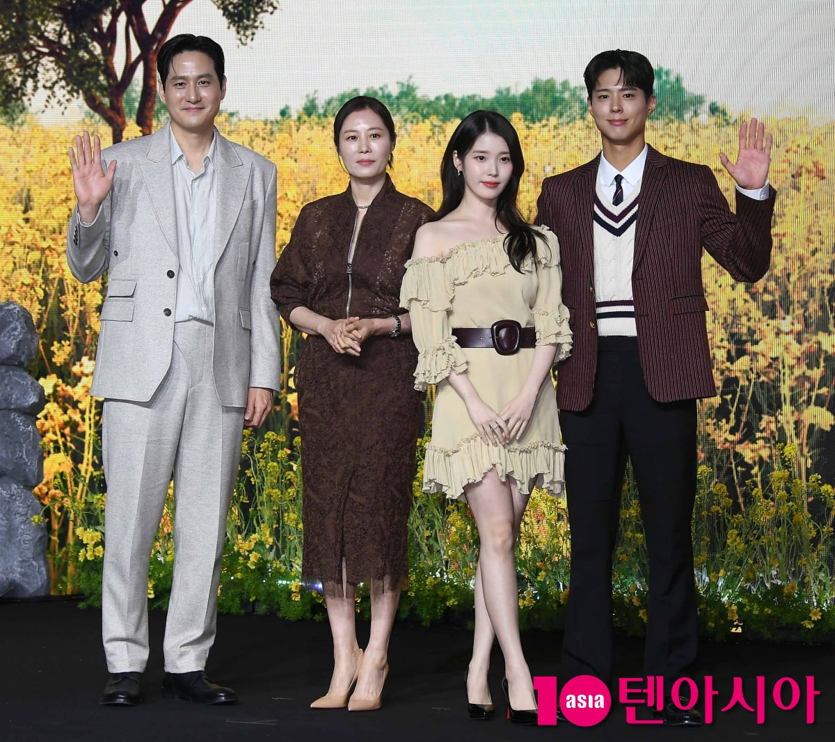 아이유-박보검-문소리-박해준, '폭싹 속았수다' 주역들[TEN포토]