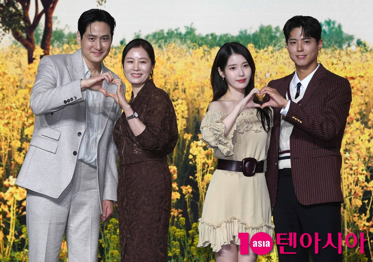 아이유-박보검-문소리-박해준, '폭싹 속았수다' 주역들[TEN포토]