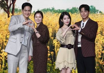IU、パク・ボゴム、ドアの音、パク・ヘジュン、ふくらんでいる