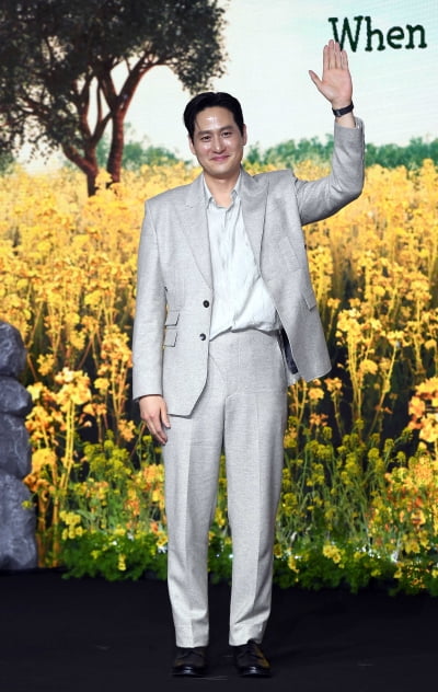박해준, 부드러운 하트[TEN포토]