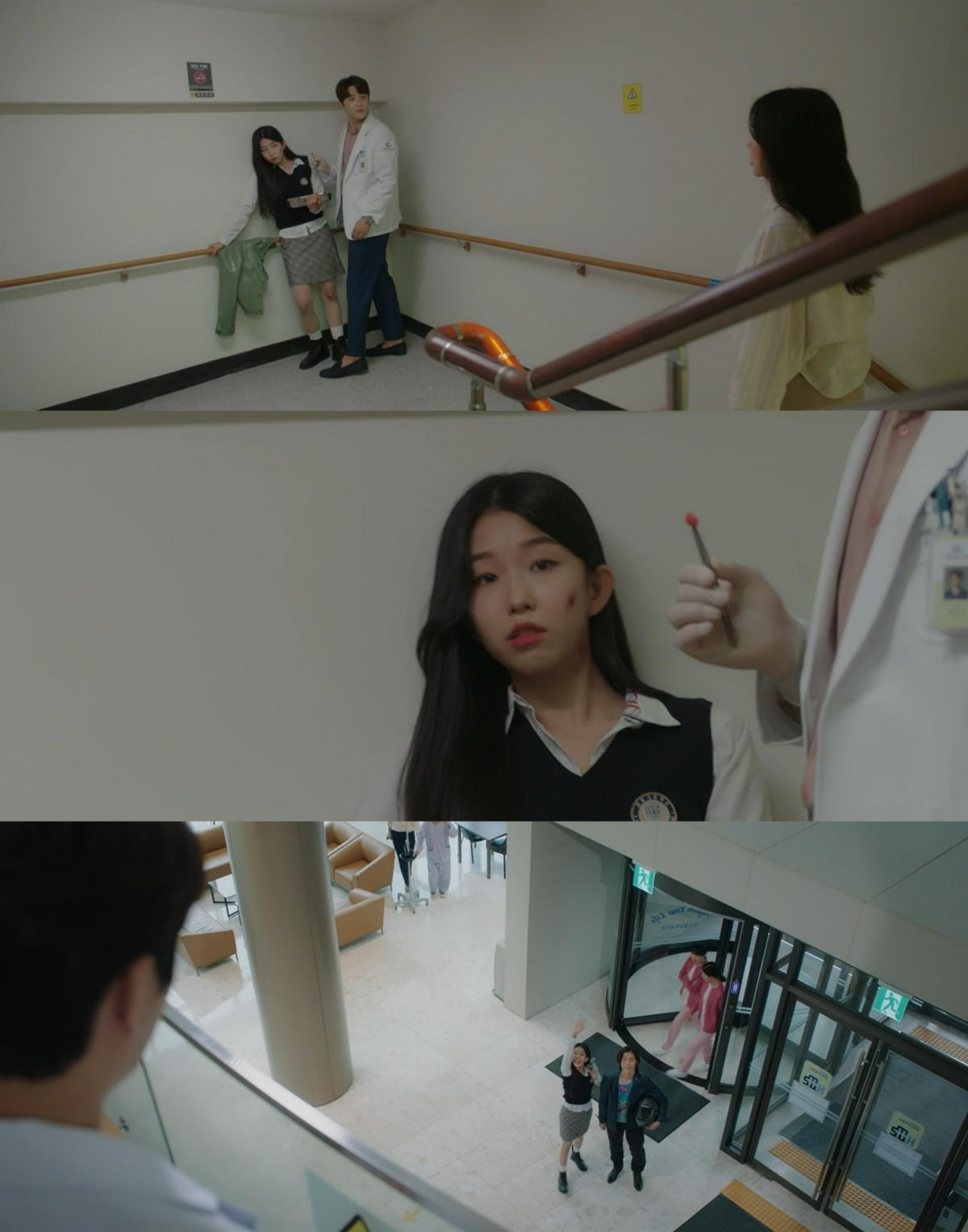 사진='닥터 차정숙' 영상 캡처