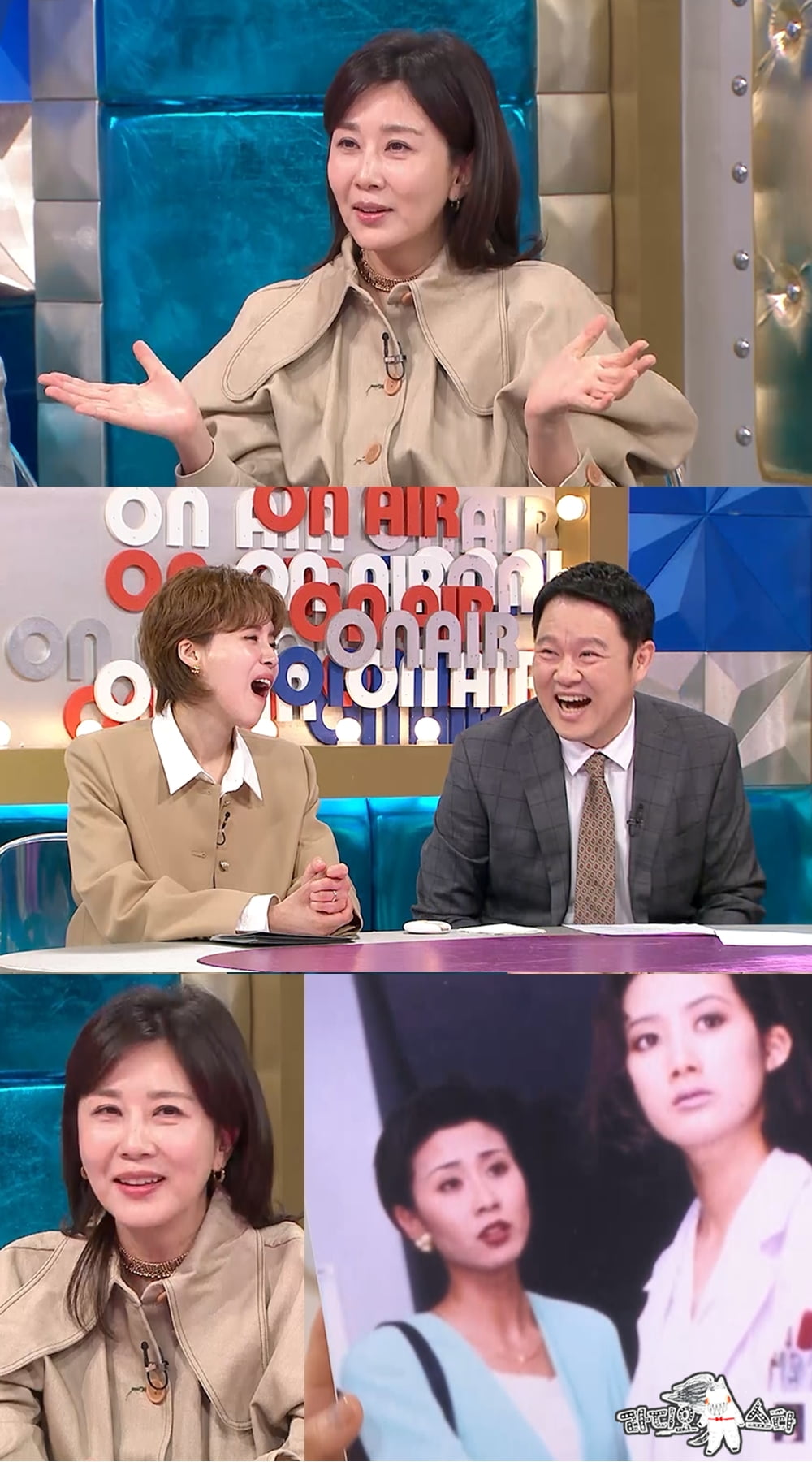 '이혼' 양정아, 김승수 ♥고백 거절하더니…결국 진심 밝혔다 "썸의 역사 길어" ('라스')