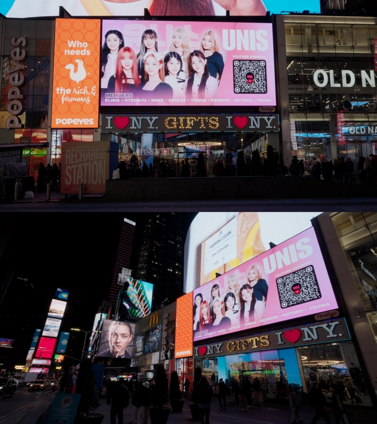 사진제공 = 덕애드