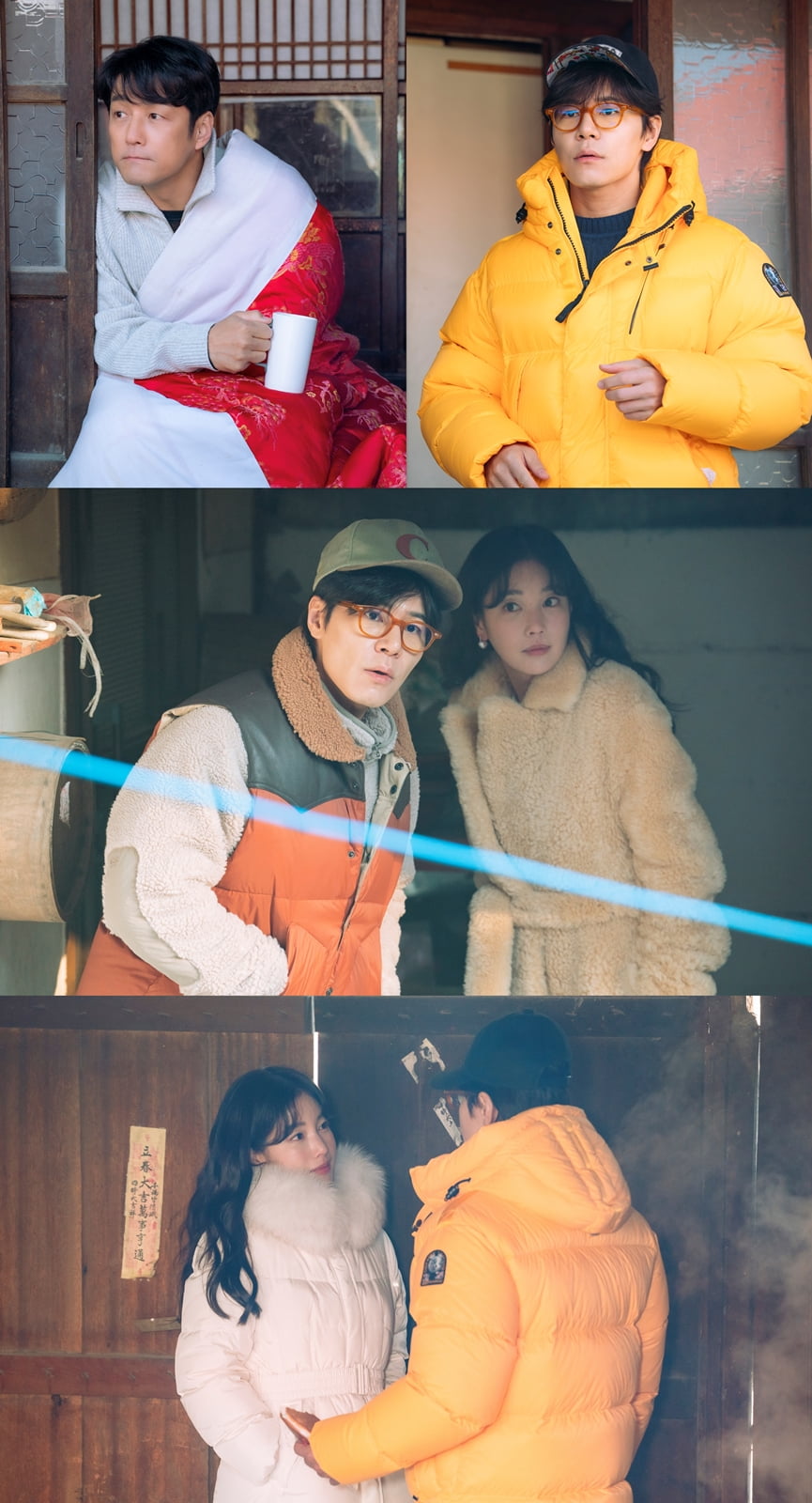 사진 제공: KBS 2TV