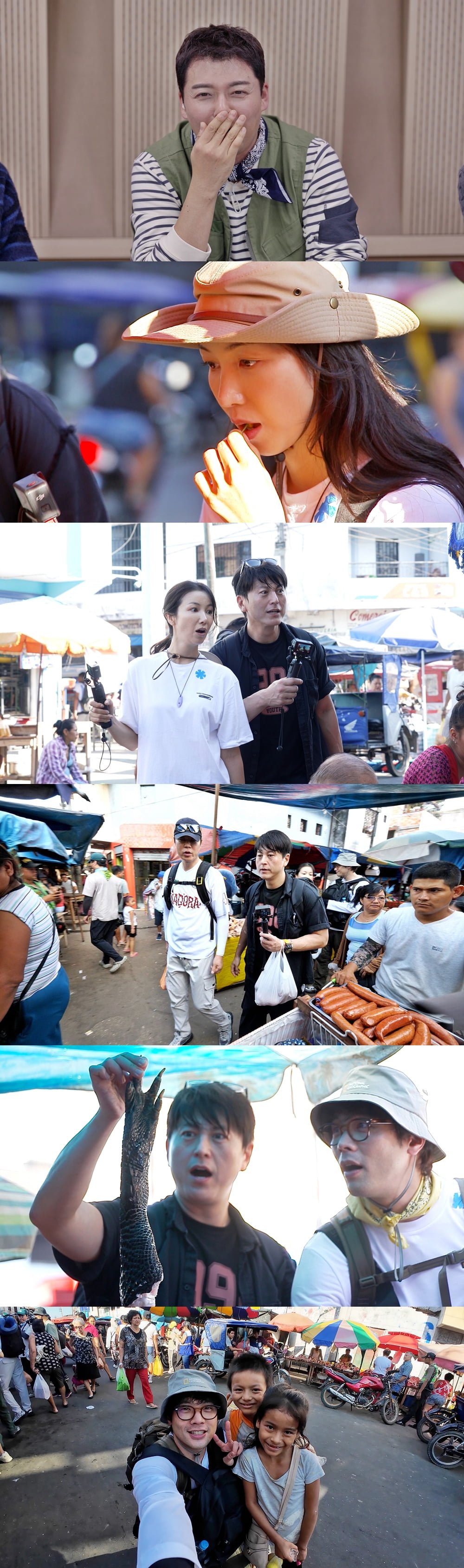 출연진 거부 사태 터졌다…전현무도 비난, "예능 사상 처음" ('페루밥')