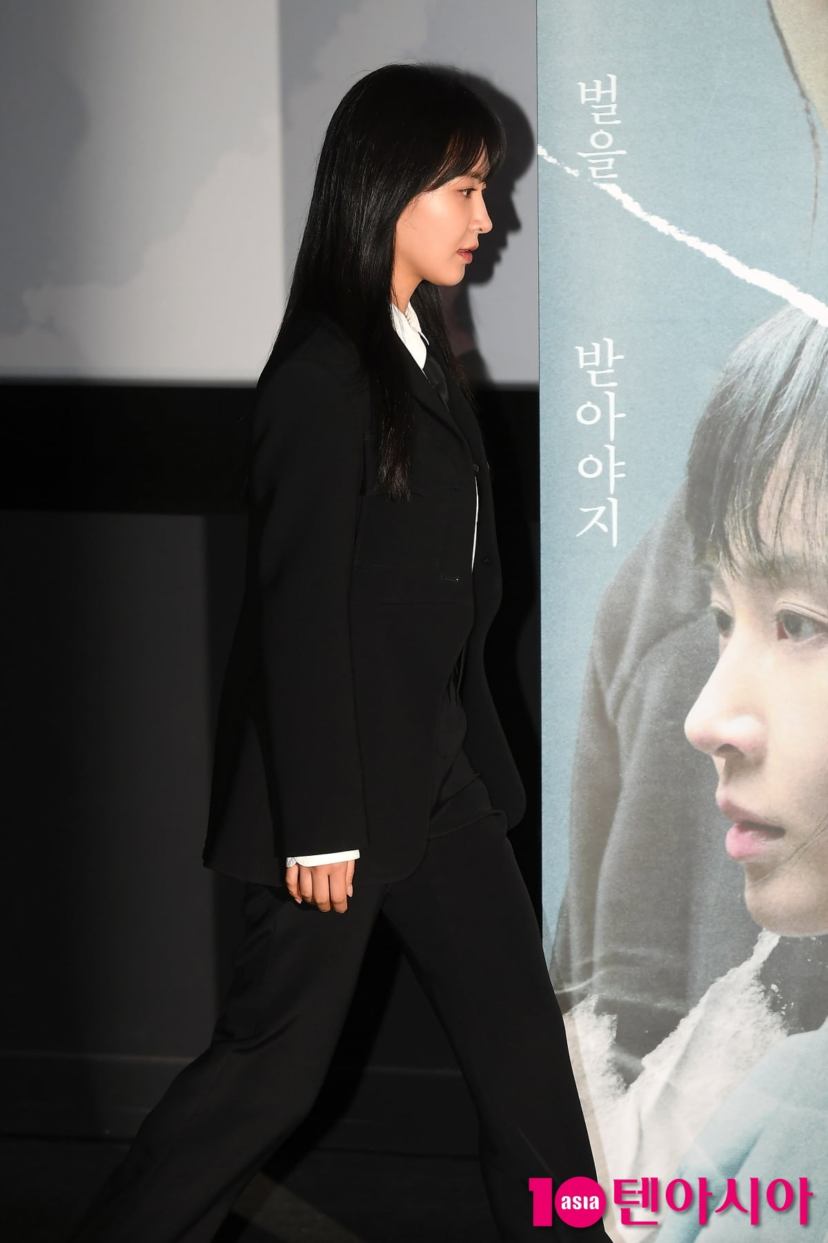 권유리, 소녀시대 유리가 아닌 영화배우로[TEN포토]
