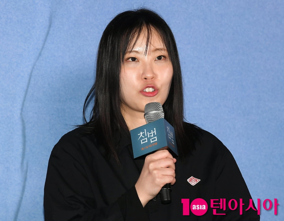 김여정 감독, 영화 '침범' 이정찬 감독과 공동연출[TEN포토]