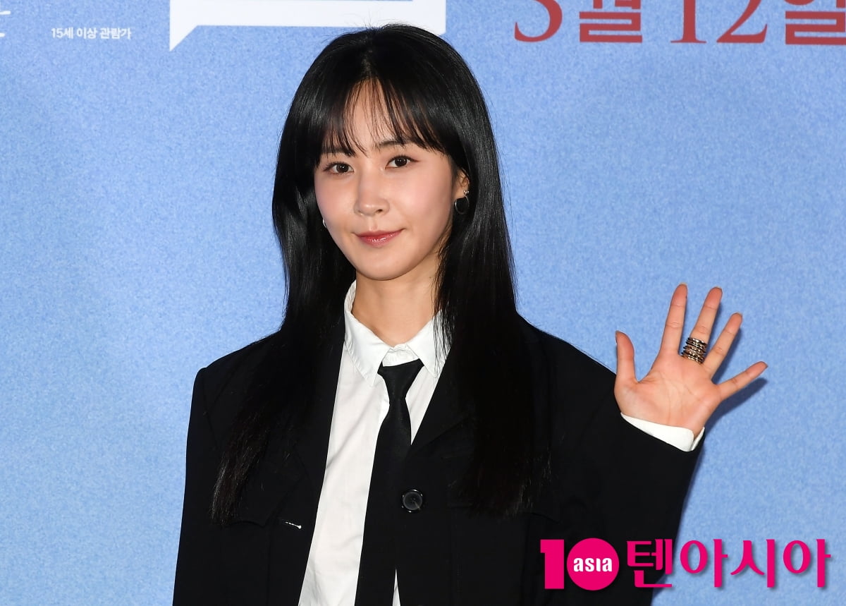 권유리, 싱그러운 미소...스릴러 침범으로 만나요[TEN포토+]