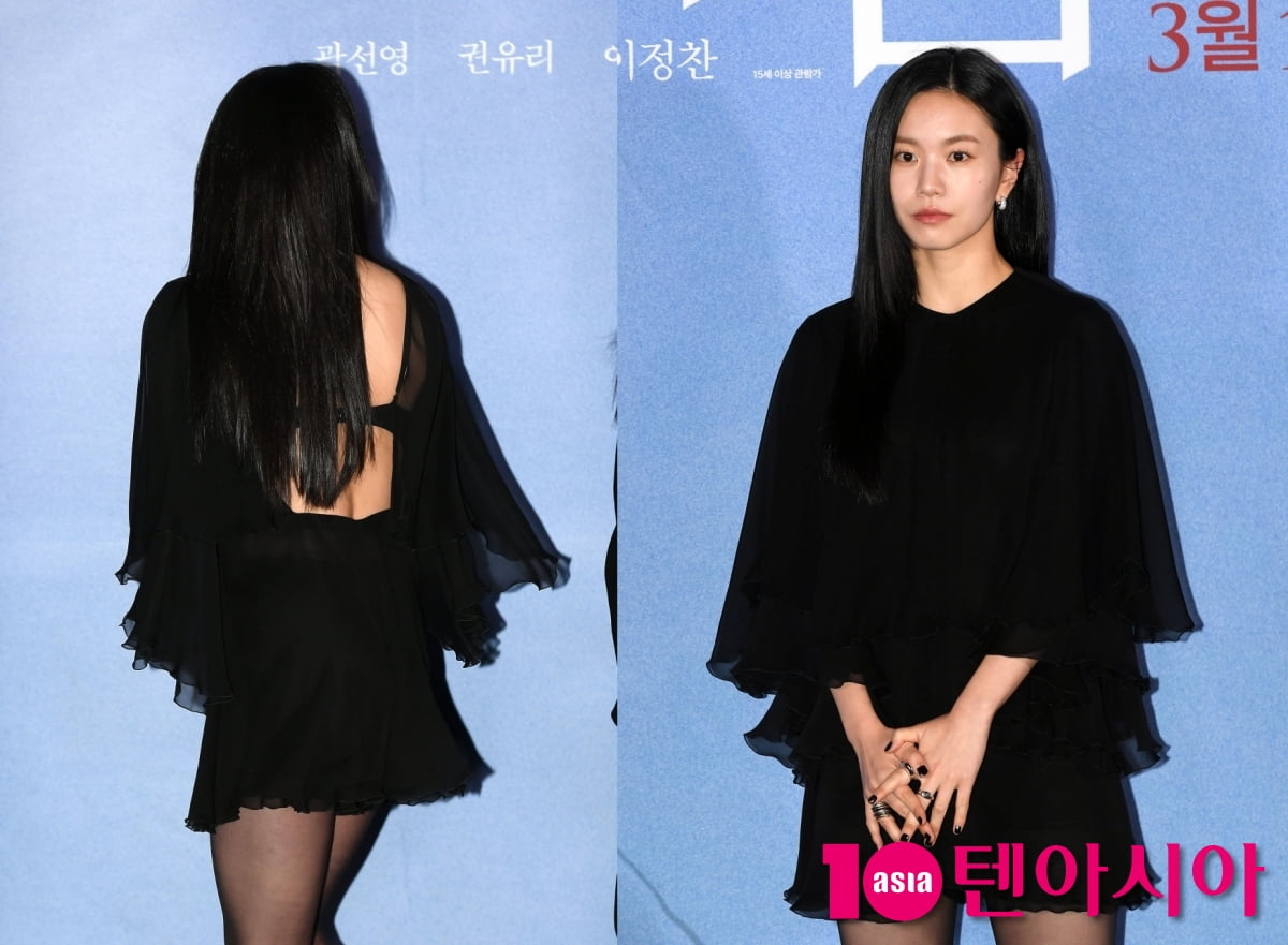 이설, 파격적인 뒤태...돋보이는 섹시미[TEN포토+]