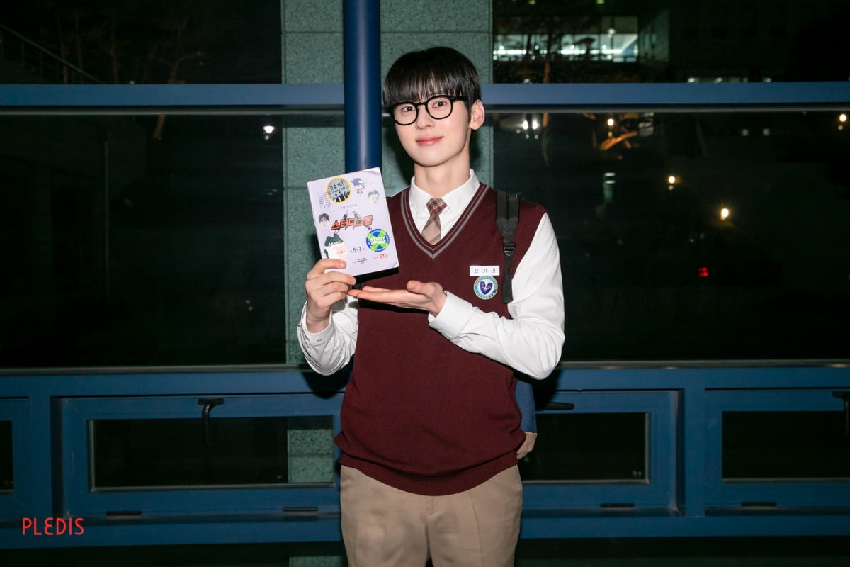 공익근무요원 복무 중이라더니…'29세' 황민현 "노력한 만큼 결과물 나와" ('스터디그룹')
