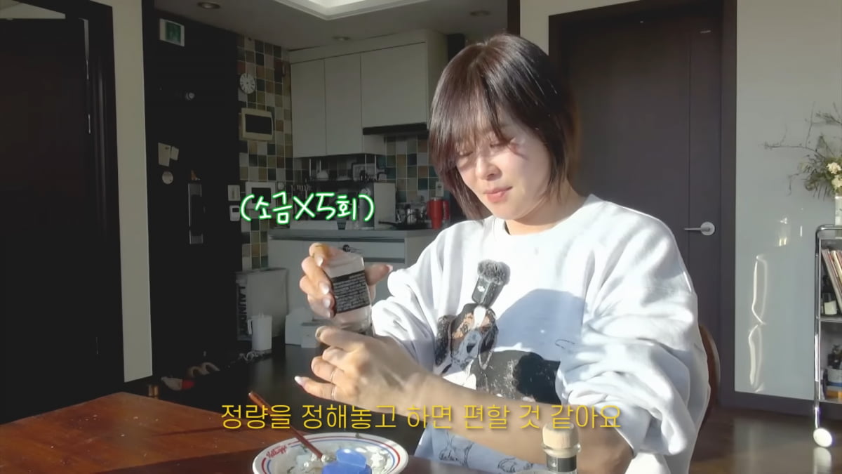 "곡기 끊었다" 최강희, 47세 동안 비결 공개 "아침에 이거 먹으면 좋아" ('나도 최강희')