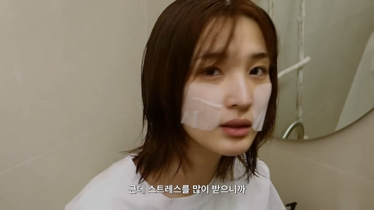 사진 = 유튜브 채널 '율희의 집' 갈무리