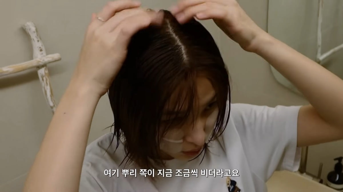 사진 = 유튜브 채널 '율희의 집' 갈무리