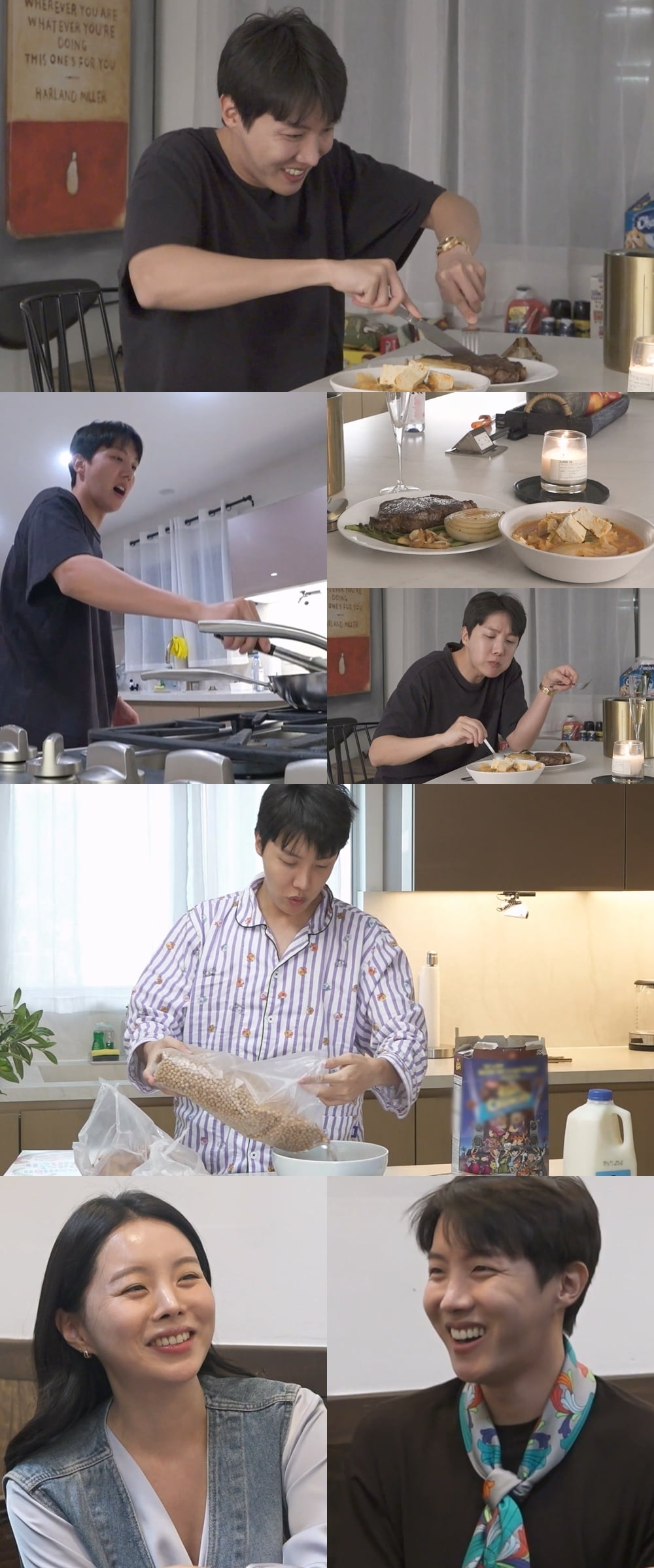 / 사진제공=MBC ‘나 혼자 산다’