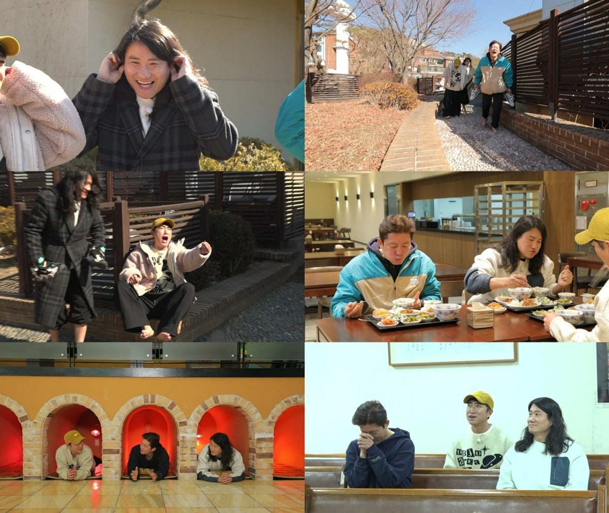 사진제공=MBC '구해줘! 홈즈'