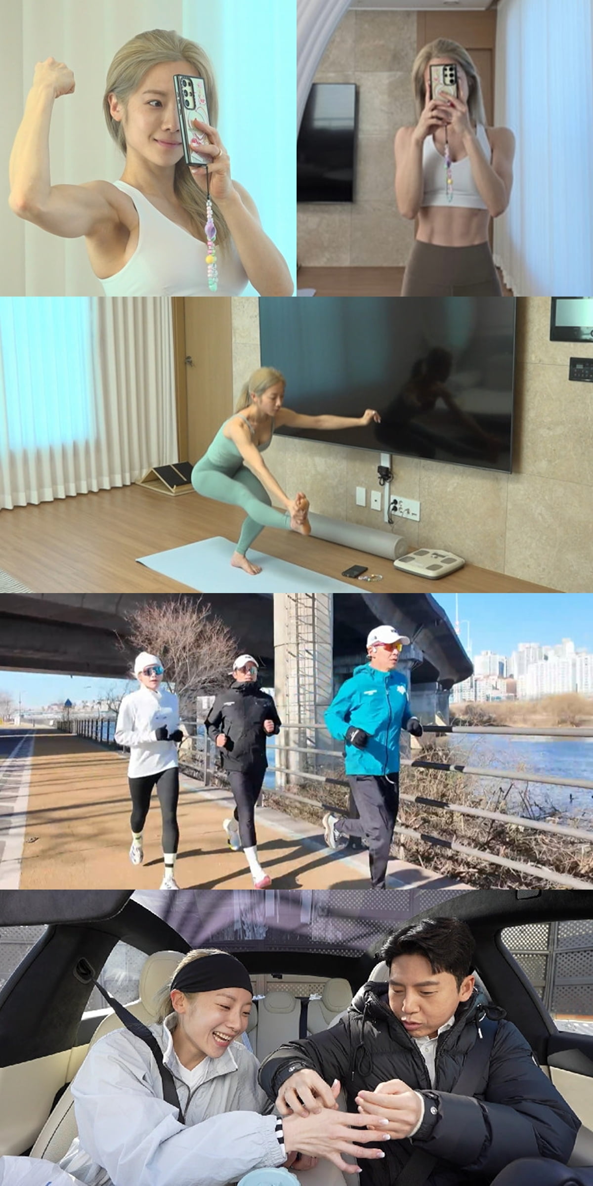 사진 제공=MBC