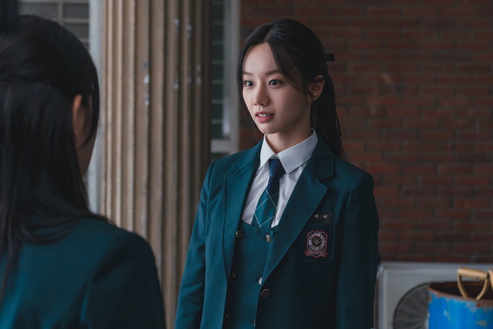 이혜리