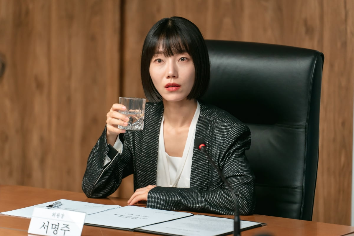 [사진 제공 = MBC 금토드라마 ‘언더커버 하이스쿨’]