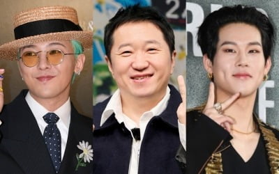 [종합] GD는 어쩌고…정형돈, '몬엑' 주헌에 작곡 요청 "40곡 만들어, 레퍼런스도 보내" ('용타로')