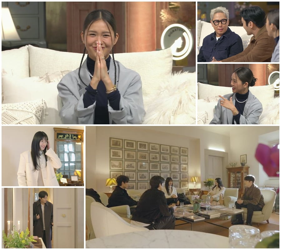 사진 제공=채널A '하트페어링'