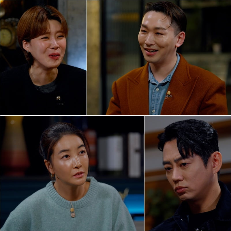 사진 제공=SBS