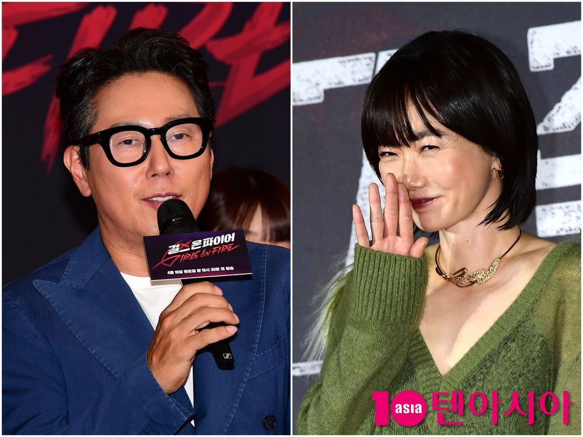 사진=텐아시아DB