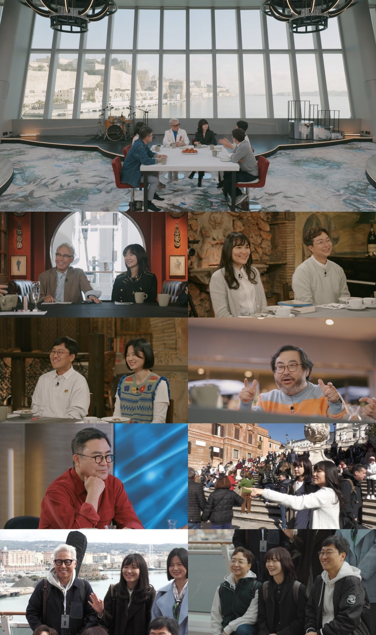 사진=tvN 제공