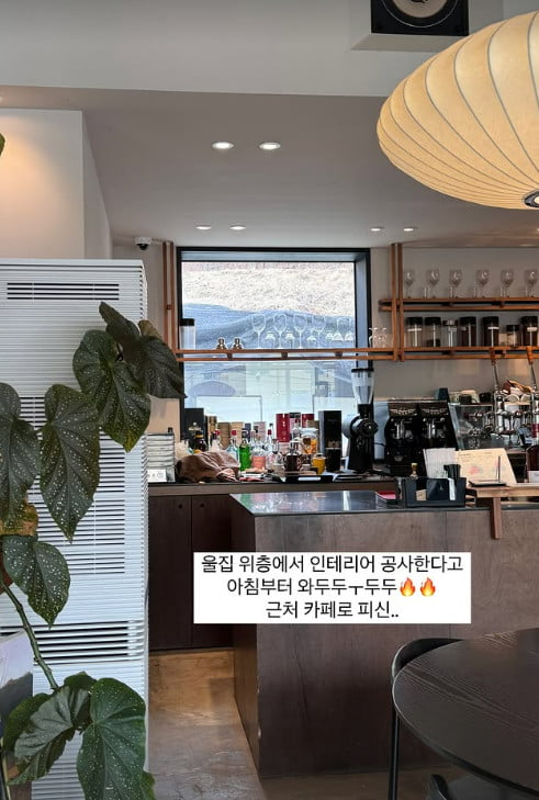 사진=김지혜 SNS