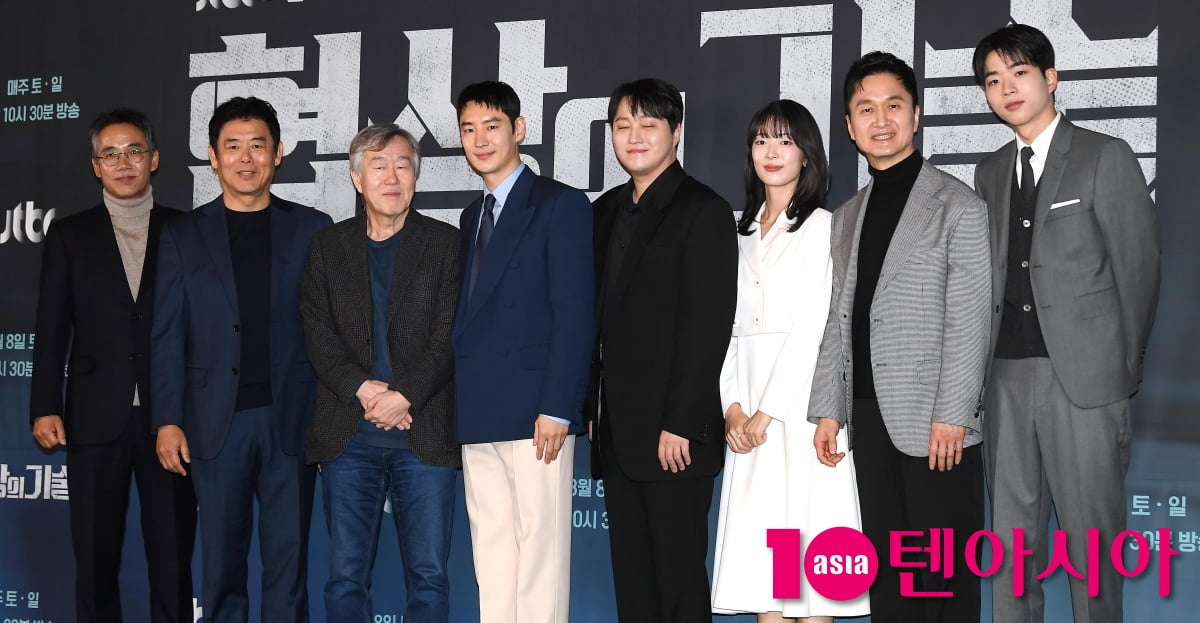 드라마 '협상의 기술'의 주역들 [TEN포토+]