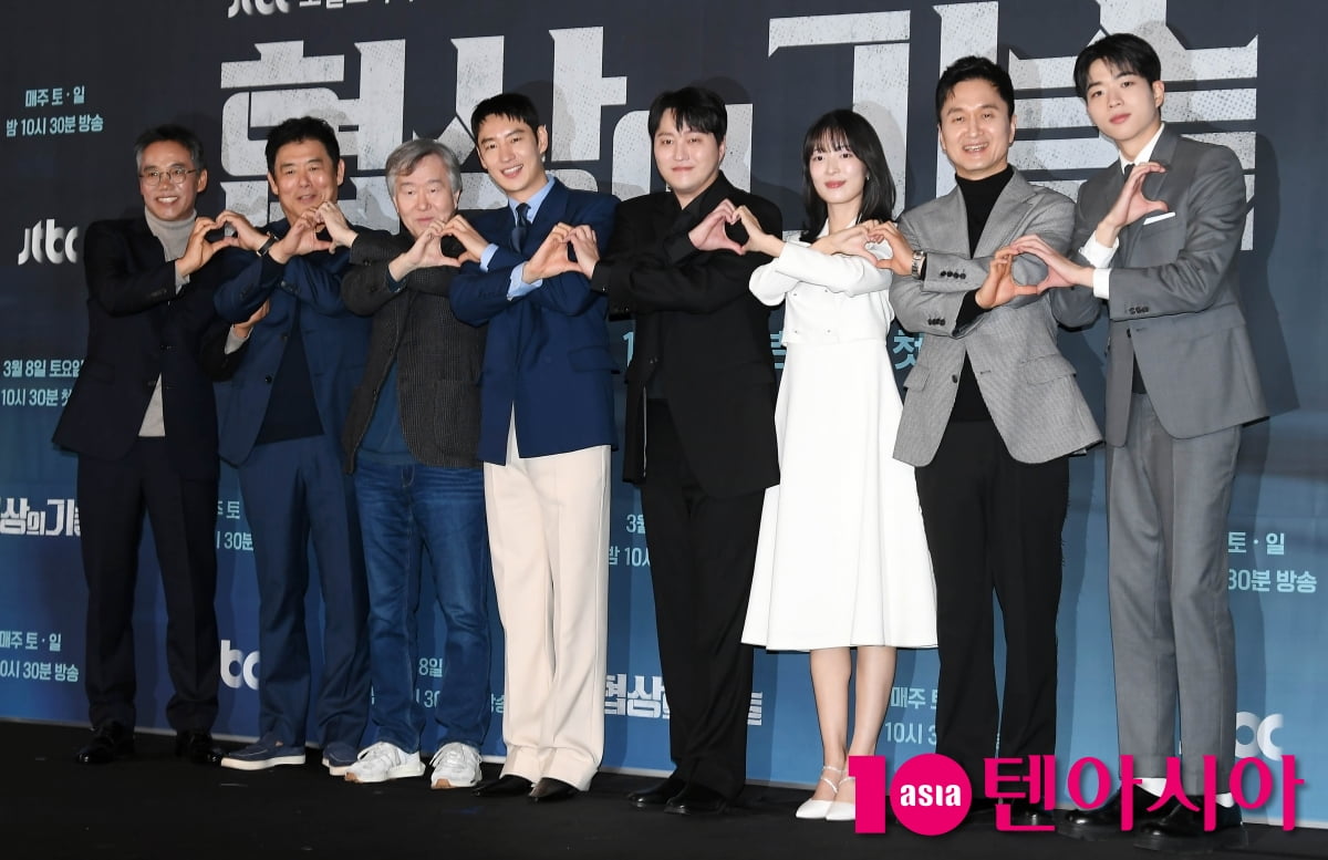드라마 '협상의 기술'의 주역들 [TEN포토+]