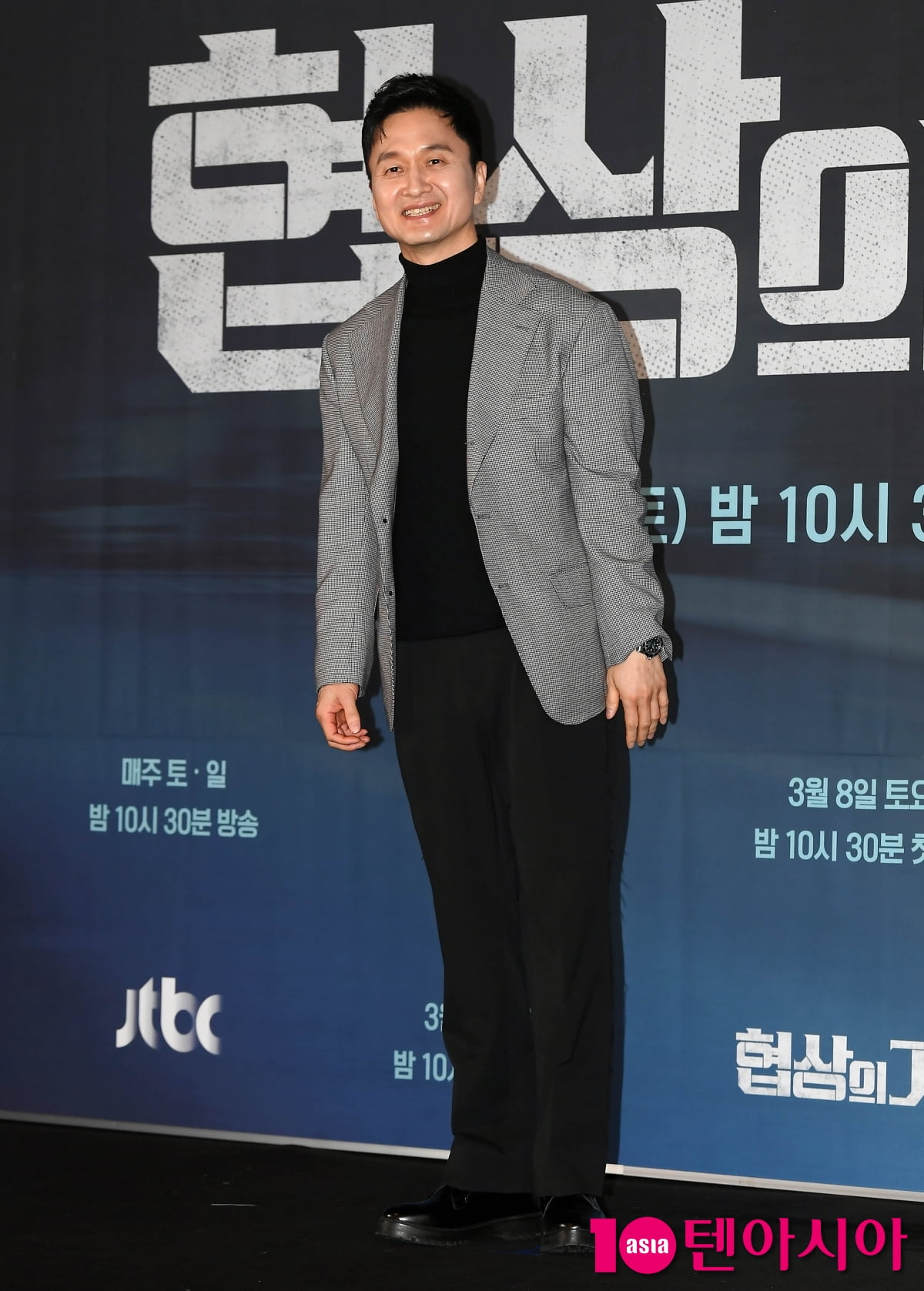장현성, 사내 정치의 달인 CFO전무[TEN포토+]
