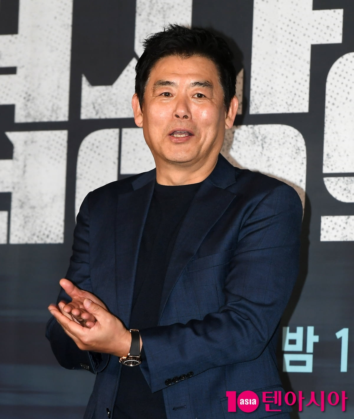 성동일, 호탕한 대기업 회장[TEN포토+]
