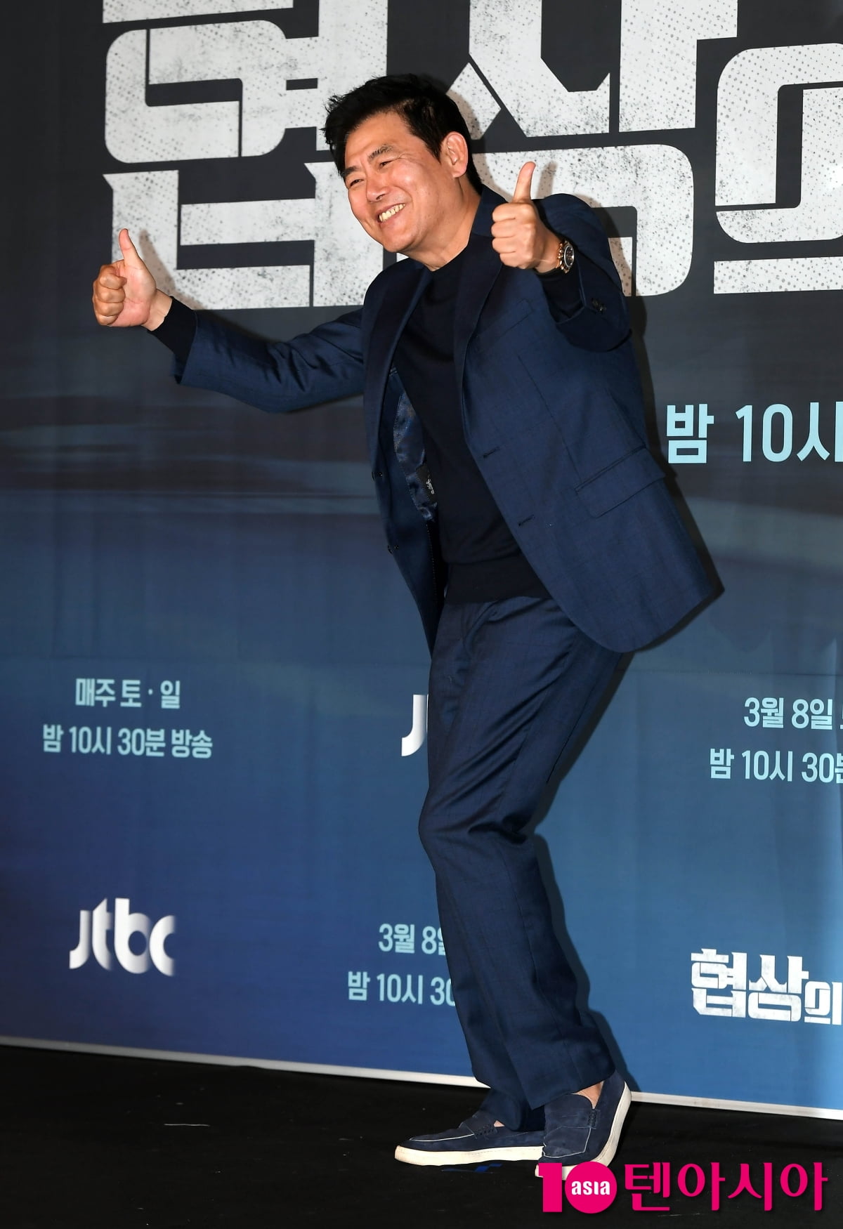 성동일, 호탕한 대기업 회장[TEN포토+]