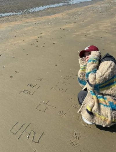 멤버냐 절친이냐…신지, '같은날 결혼' 김종민vs에일리 결단 내렸다