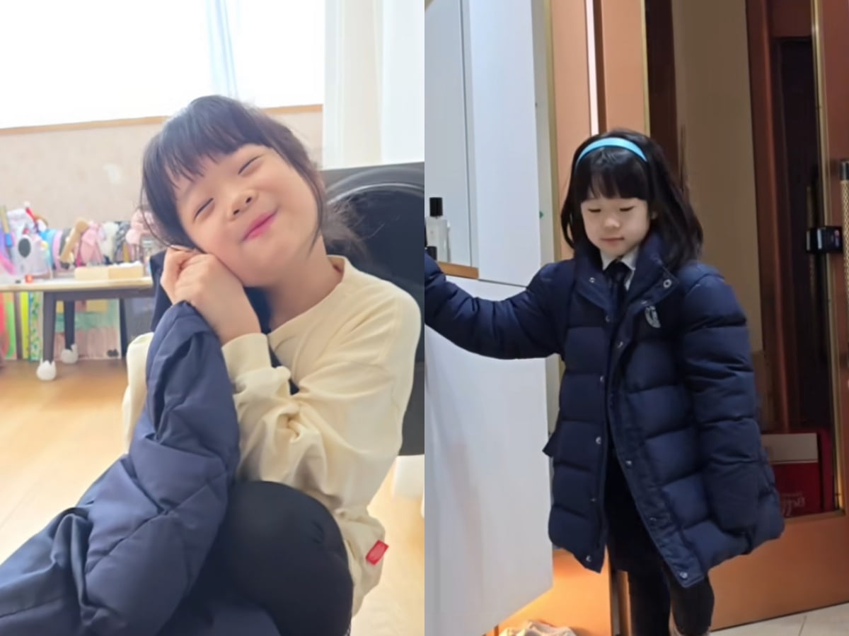사진=배우 소유진 인스타그램 스토리 캡처