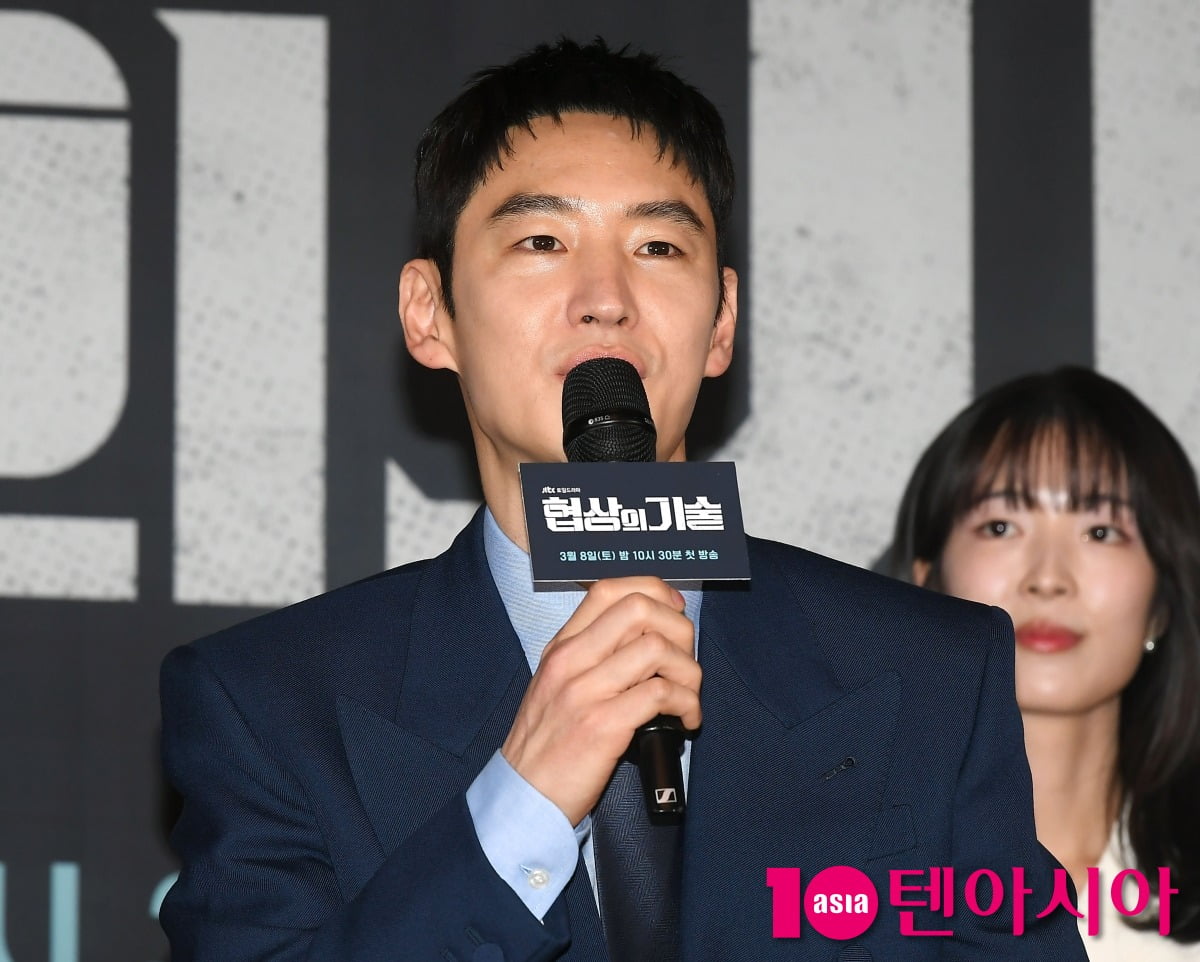 사진=텐아시아 DB