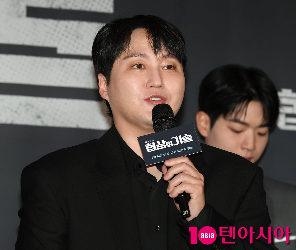 사진=텐아시아 DB