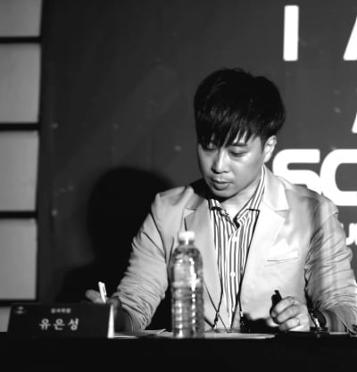 '김정화♥' 유은성, 교수직 내려놓는다…뇌암 투병 관련 있나