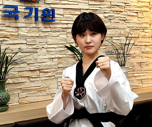 김다현/ 사진 제공=국기원