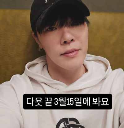 '성형설·건강 이상설' 휘성, 확 달라진 얼굴…부기 쏙 빠졌네