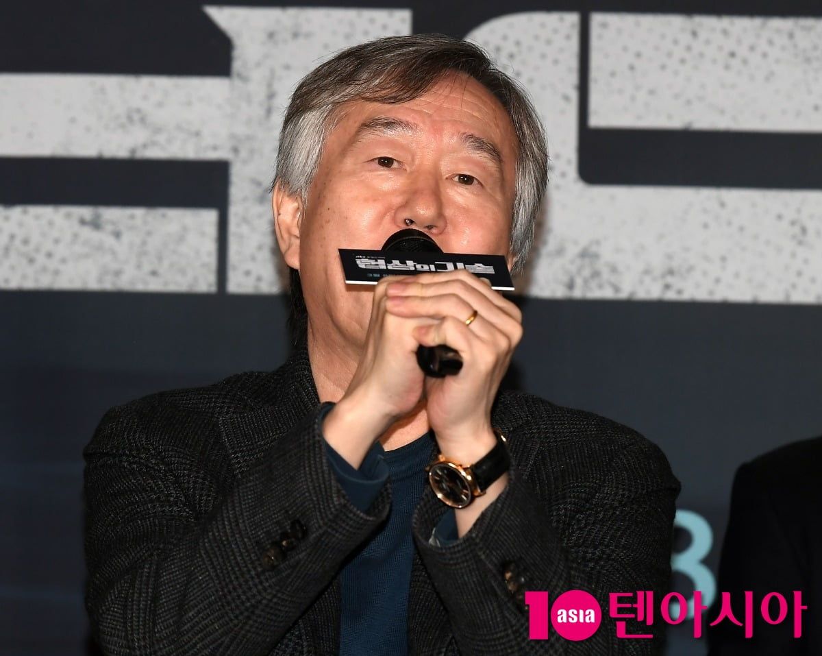 사진=텐아시아 DB