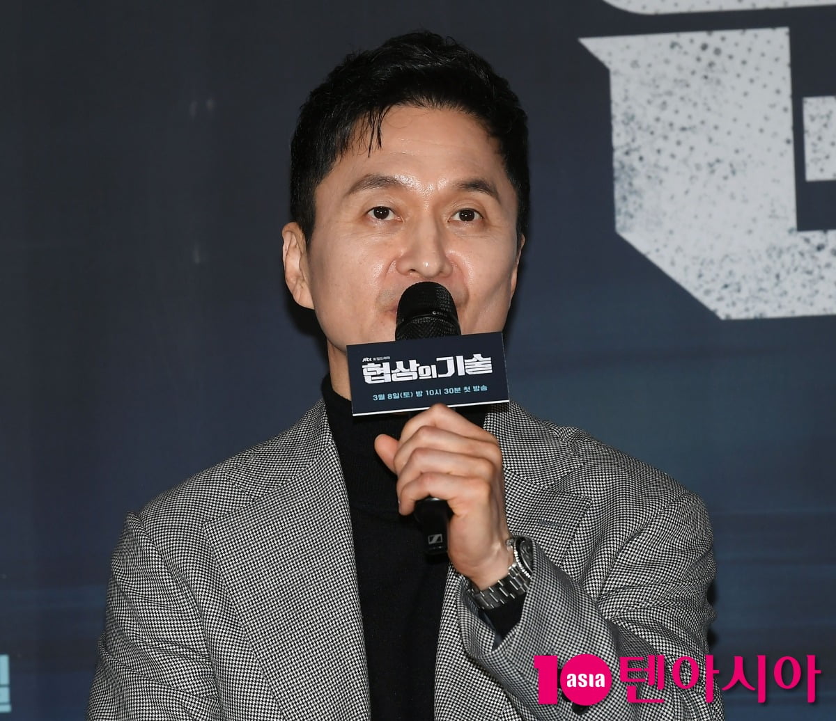 사진=텐아시아 DB