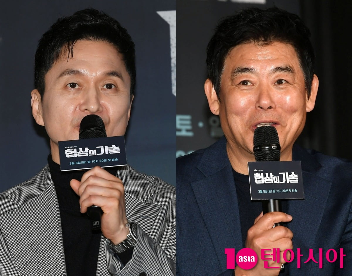 사진=텐아시아 DB