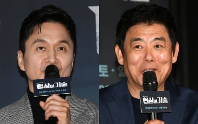 장현성, 아들 경희대생인데…성동일에 질투심 폭발 "출연료 제일 비싸, 작품 3개나 더" ('협상의 기술')