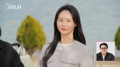 "너무 예뻐" 25기 순자, 첫인상 싹쓸이→연봉 5억 영수도 '외모 극찬' ('나는 솔로')