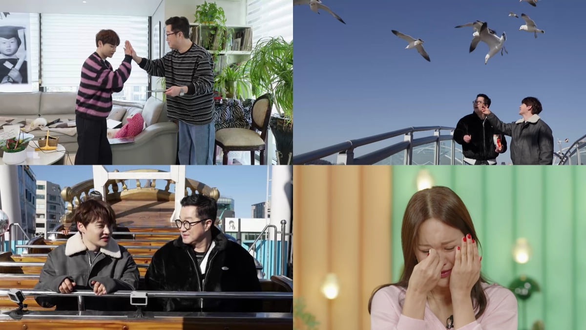 [사진 = KBS 2TV '살림남' 제공]